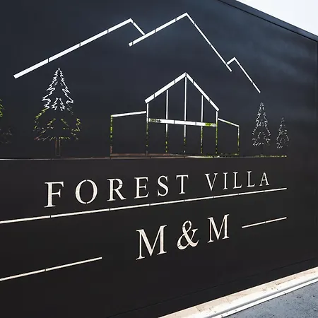 Forest M&m,moravice,gorski Kotar Moravice